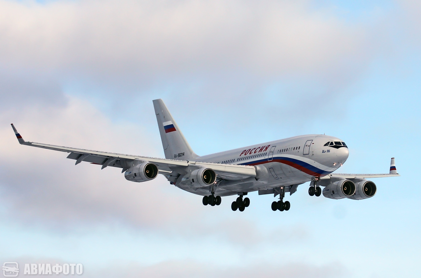 RA-96014
