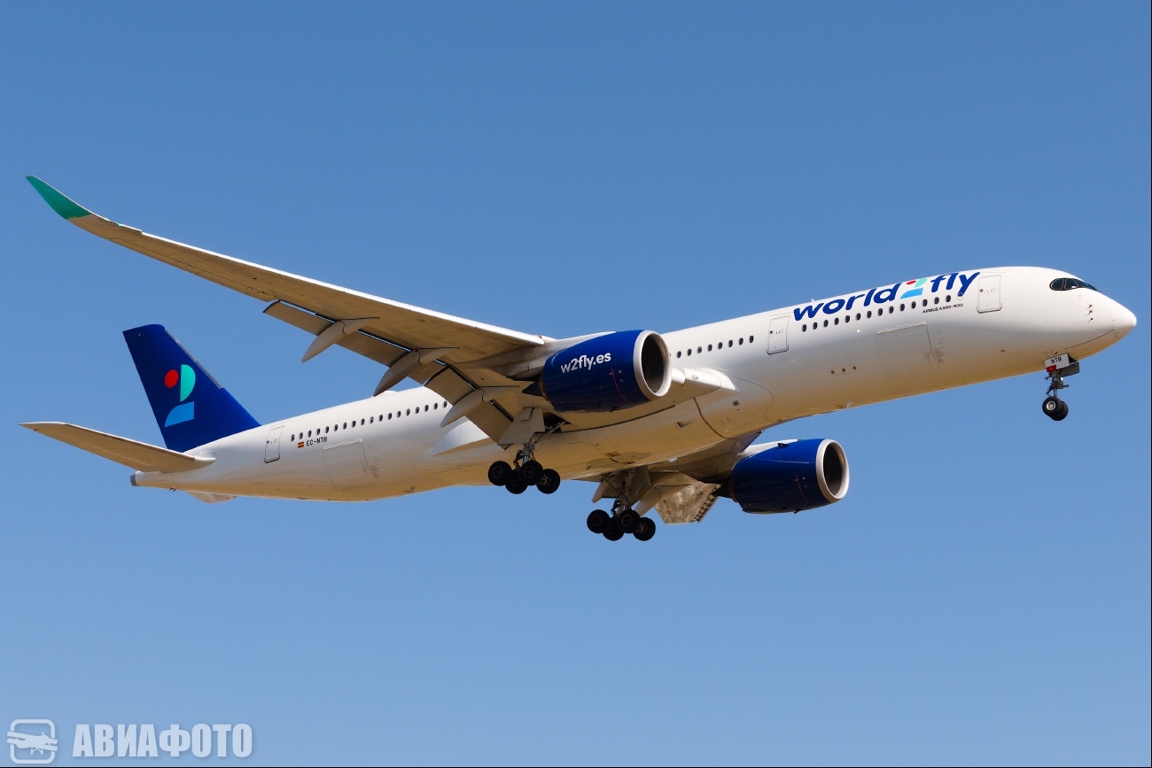 EC-NTB