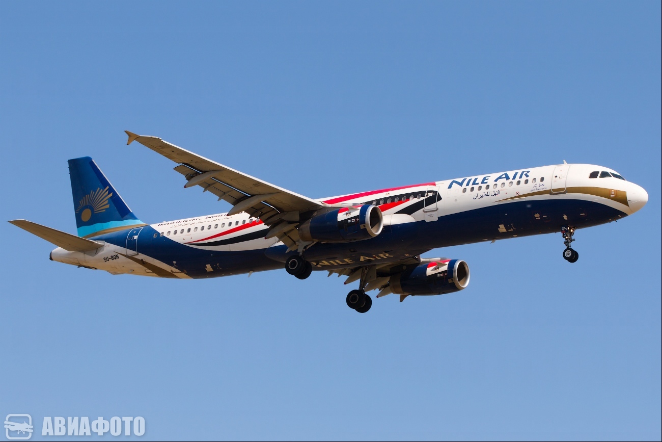 SU-BQN