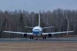 434 КБ