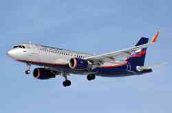 345 КБ