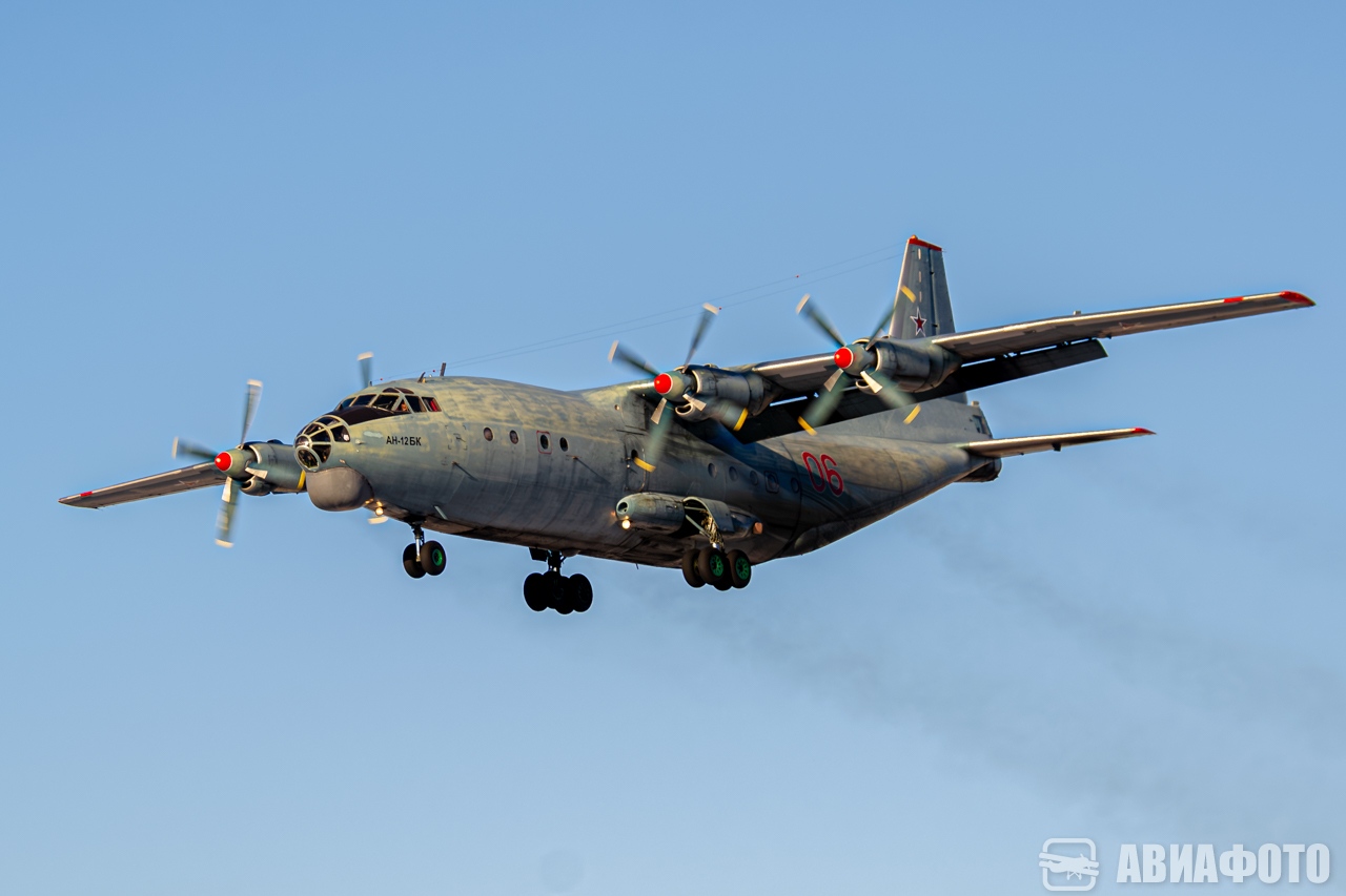 RF-95411