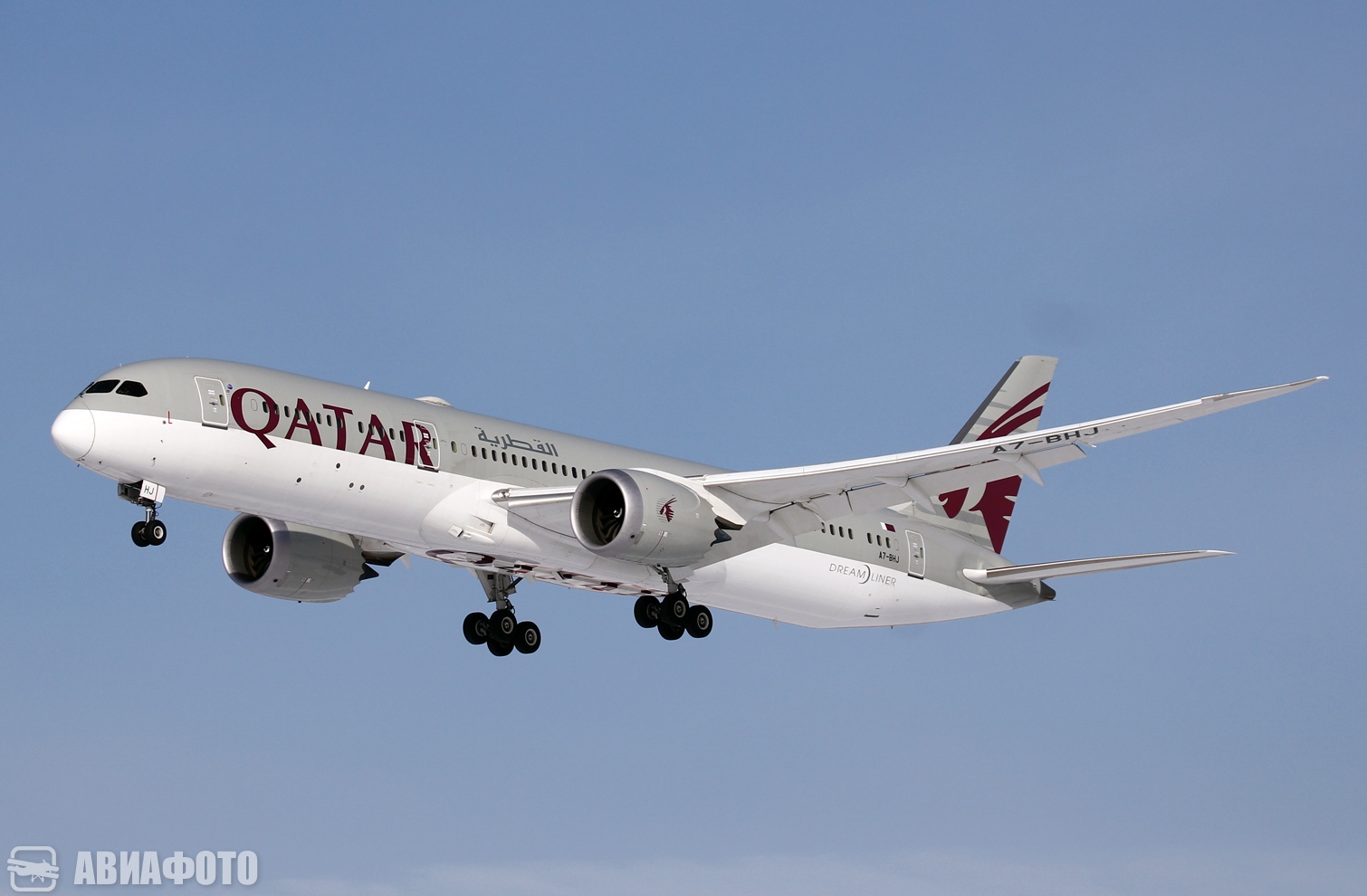 A7-BHJ