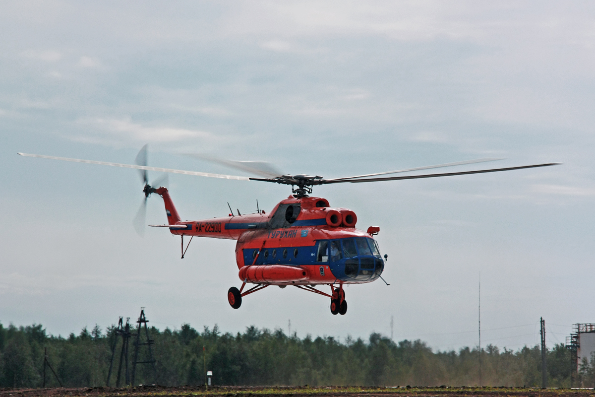 RA-22900