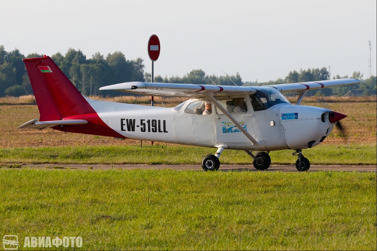 EW-519LL