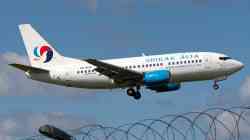 805 КБ