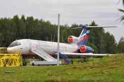 1067 КБ