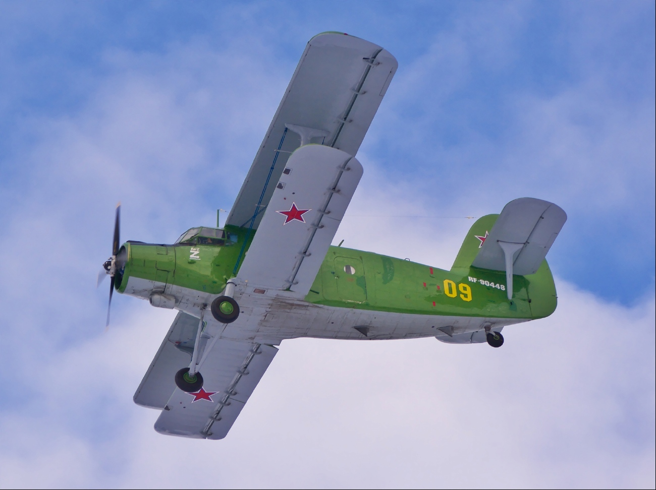 RF-90448