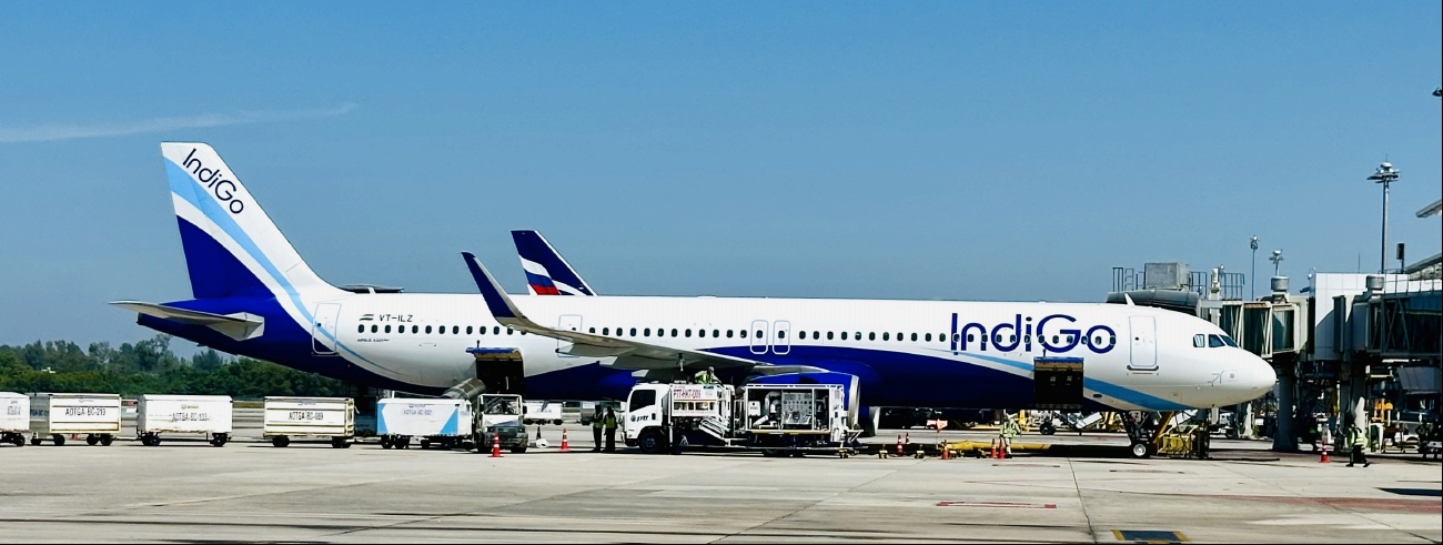 VT-ILZ