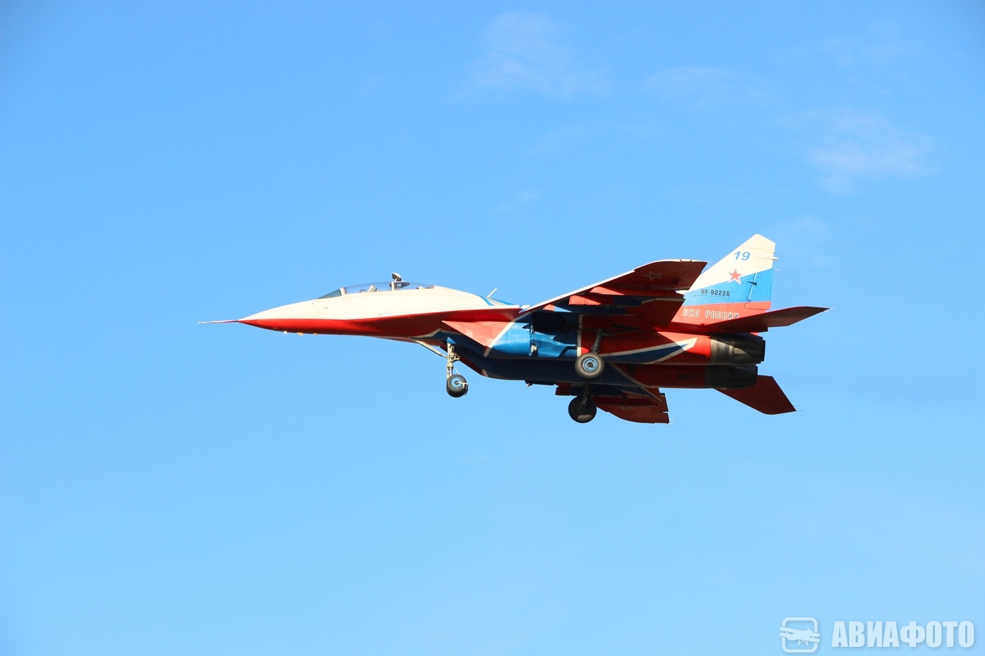 RF-92228. Parade's & Show's