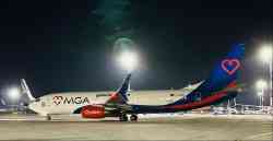 865 КБ
