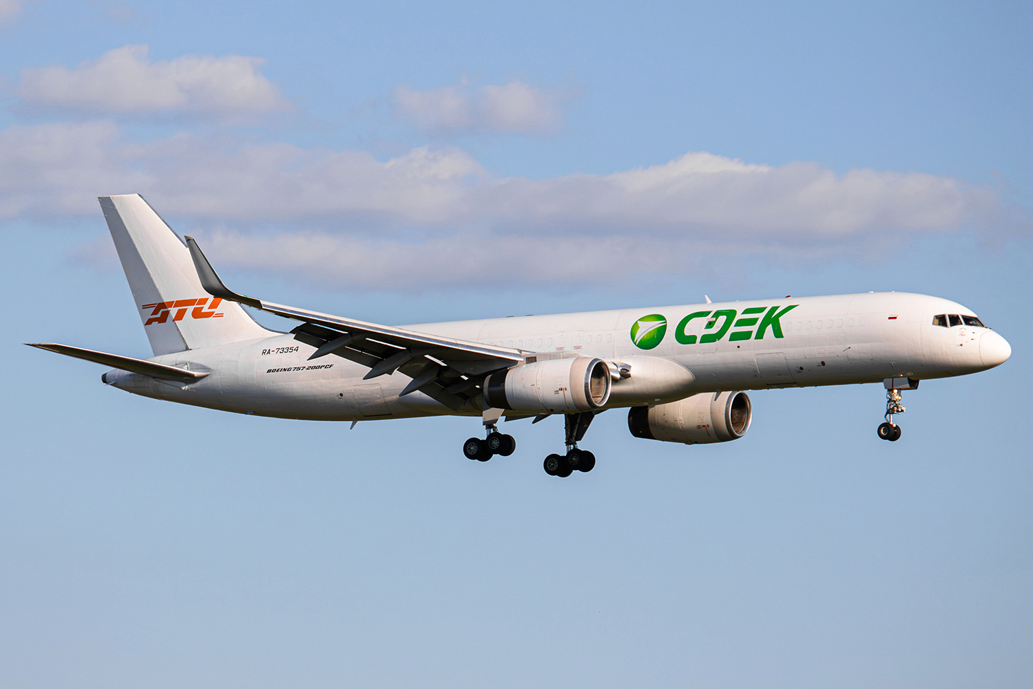 RA-73354