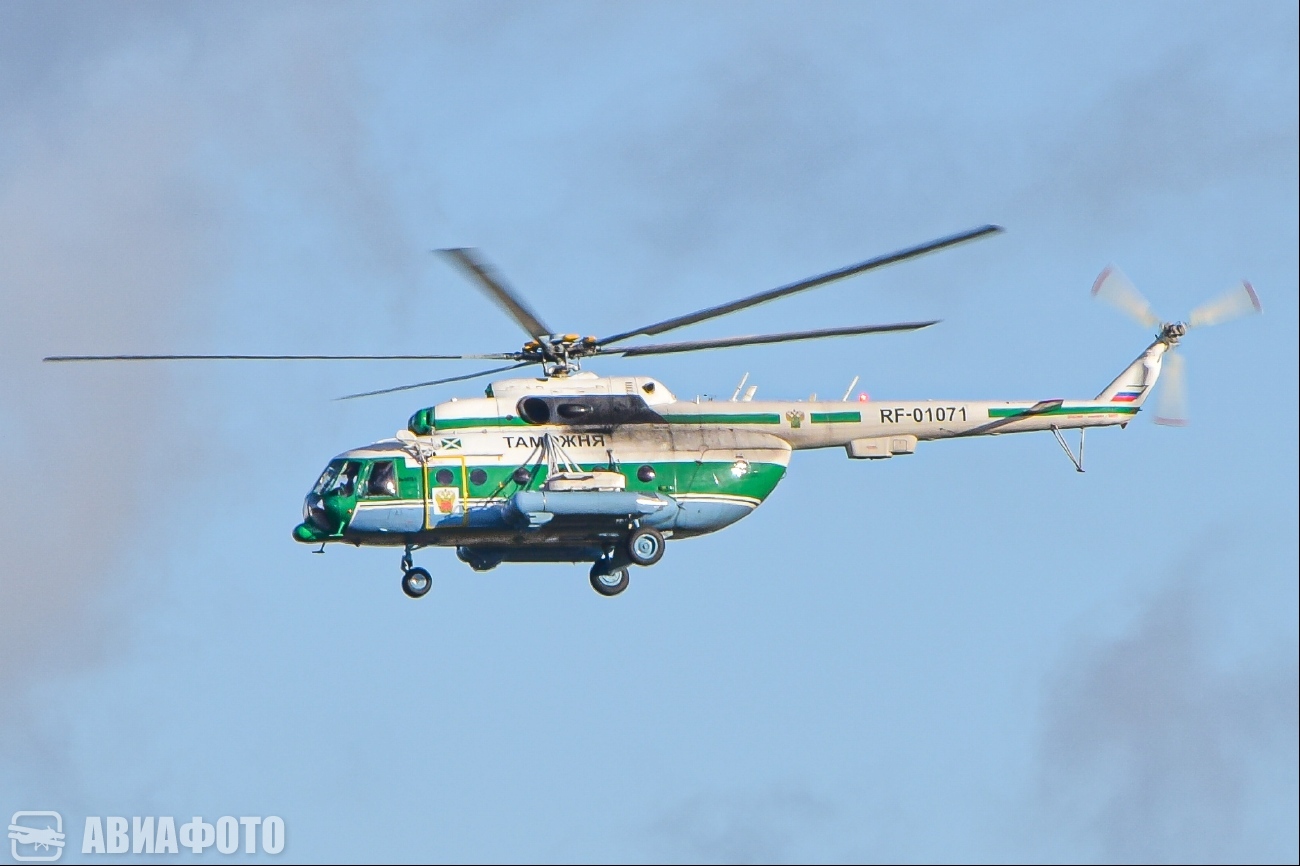 RF-01071