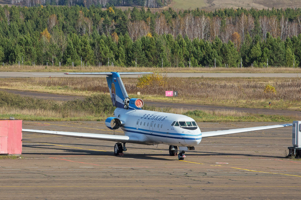 RA-87900