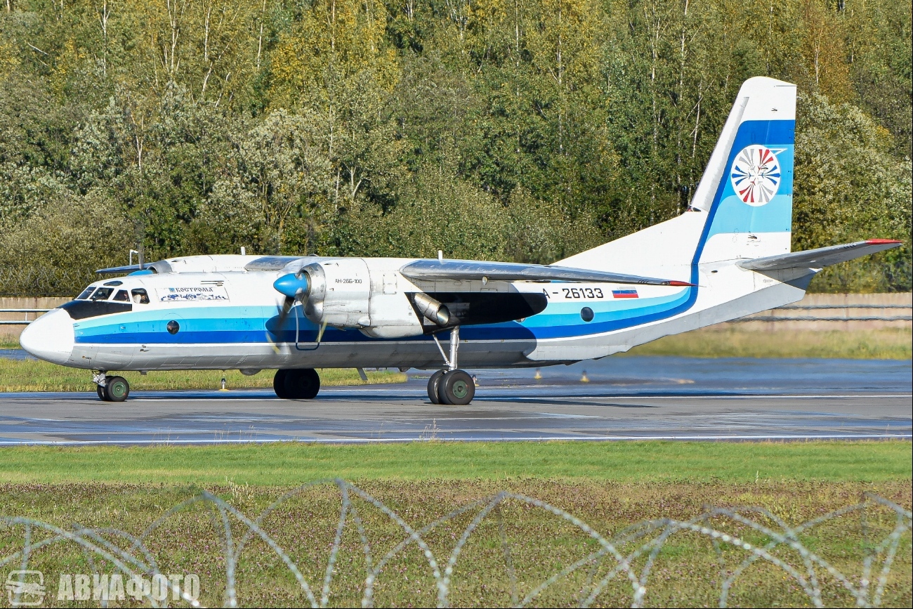 RA-26133