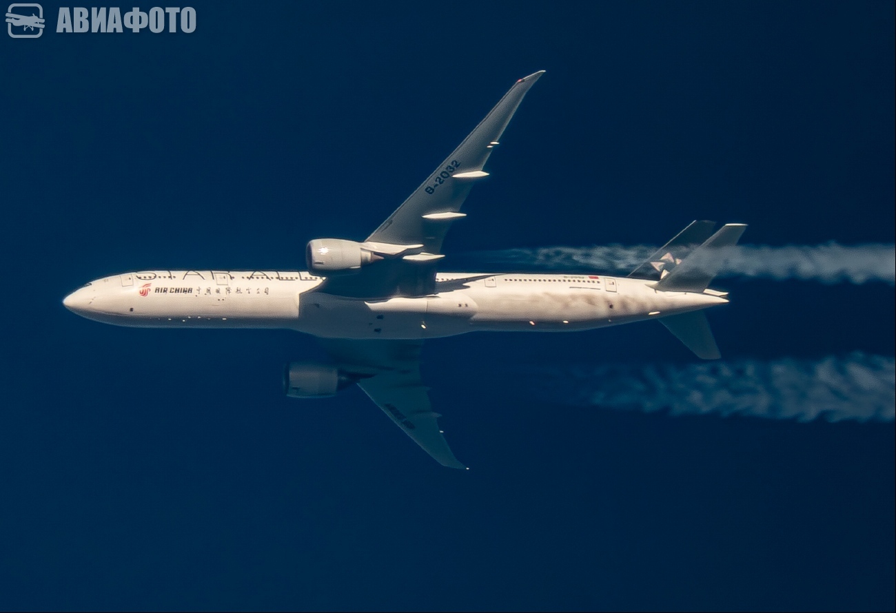 B-2032