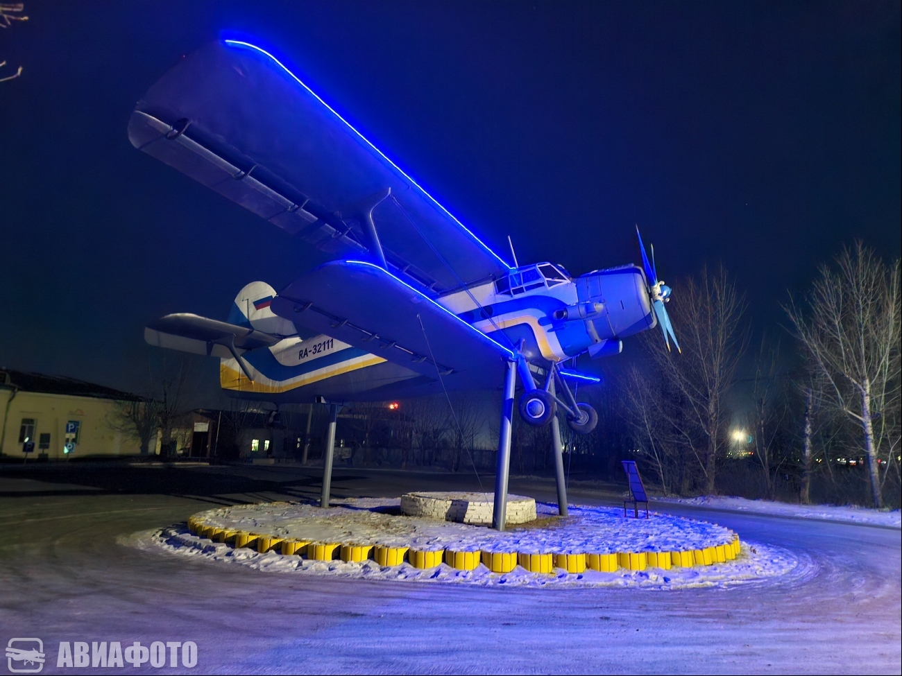 RA-32111