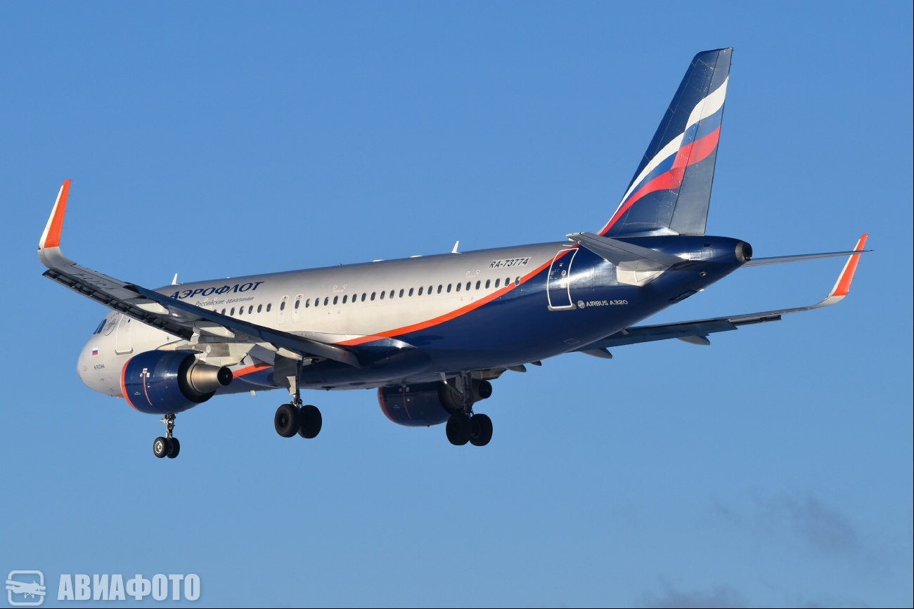 RA-73744