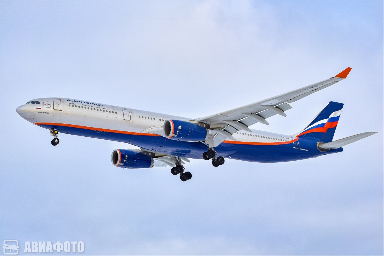 RA-73782
