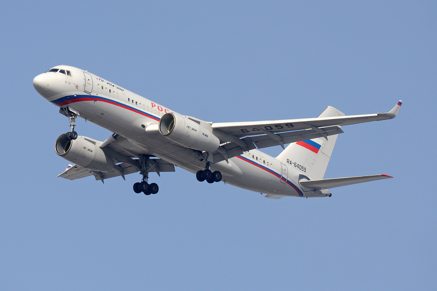 RA-64059