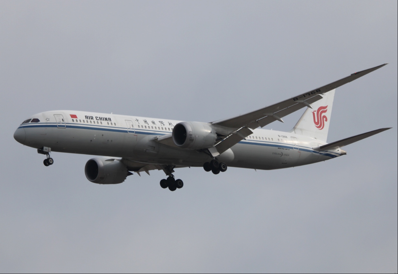 B-1368