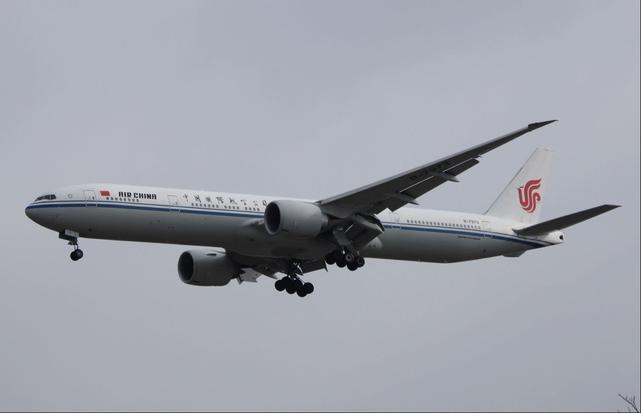 B-7973
