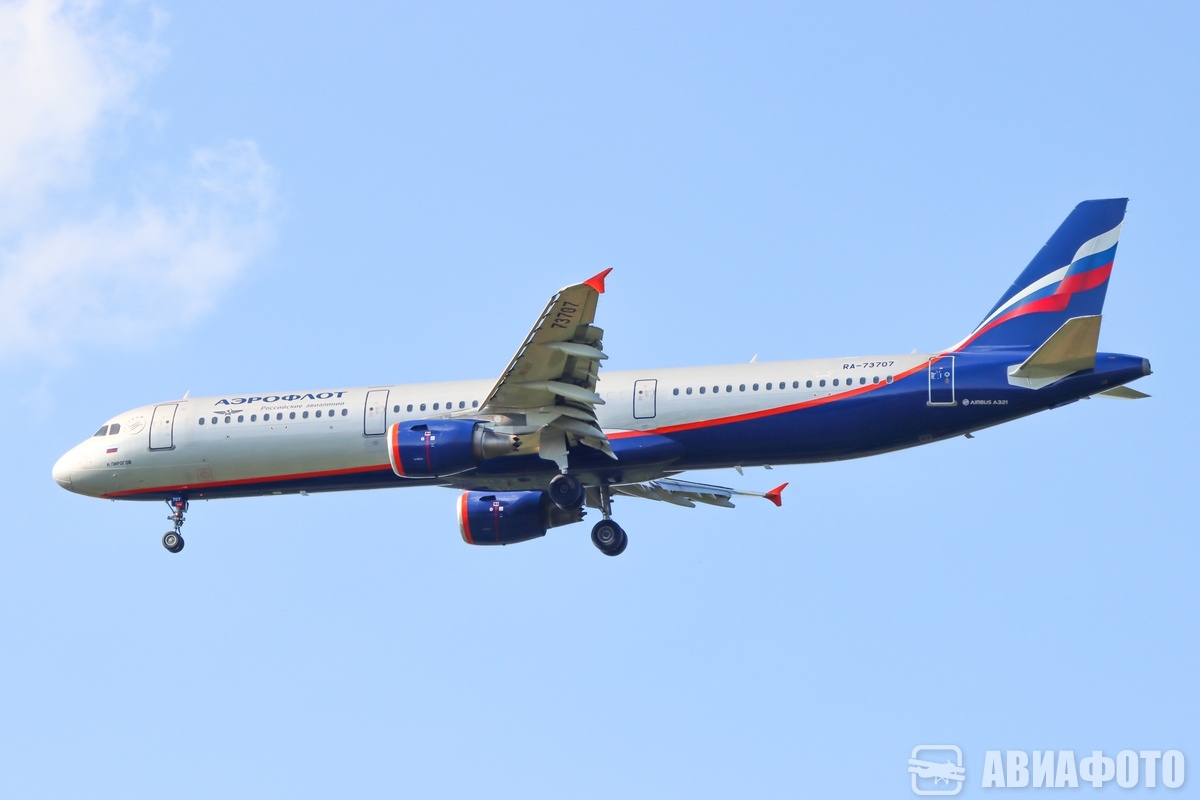 RA-73707