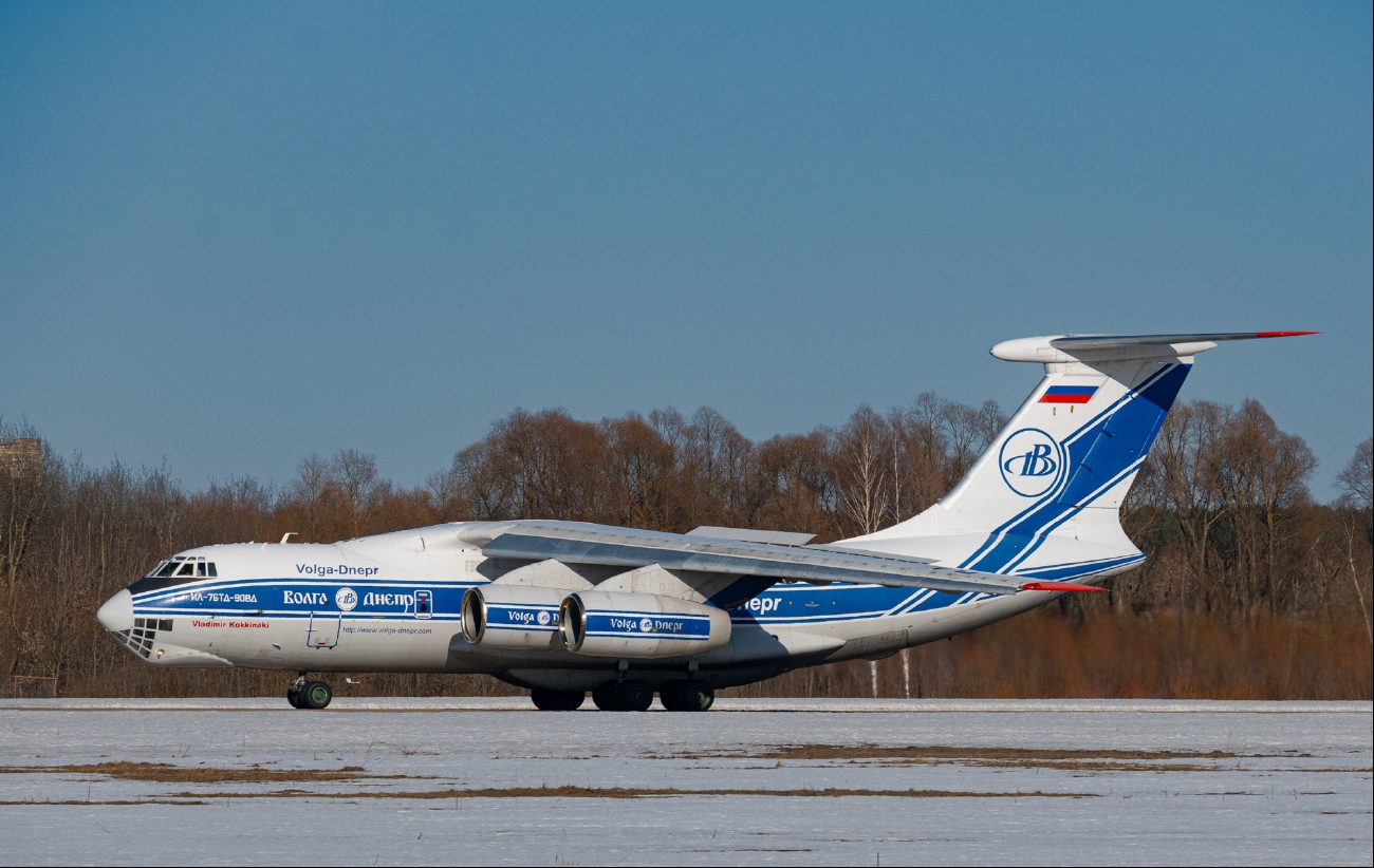RA-76950