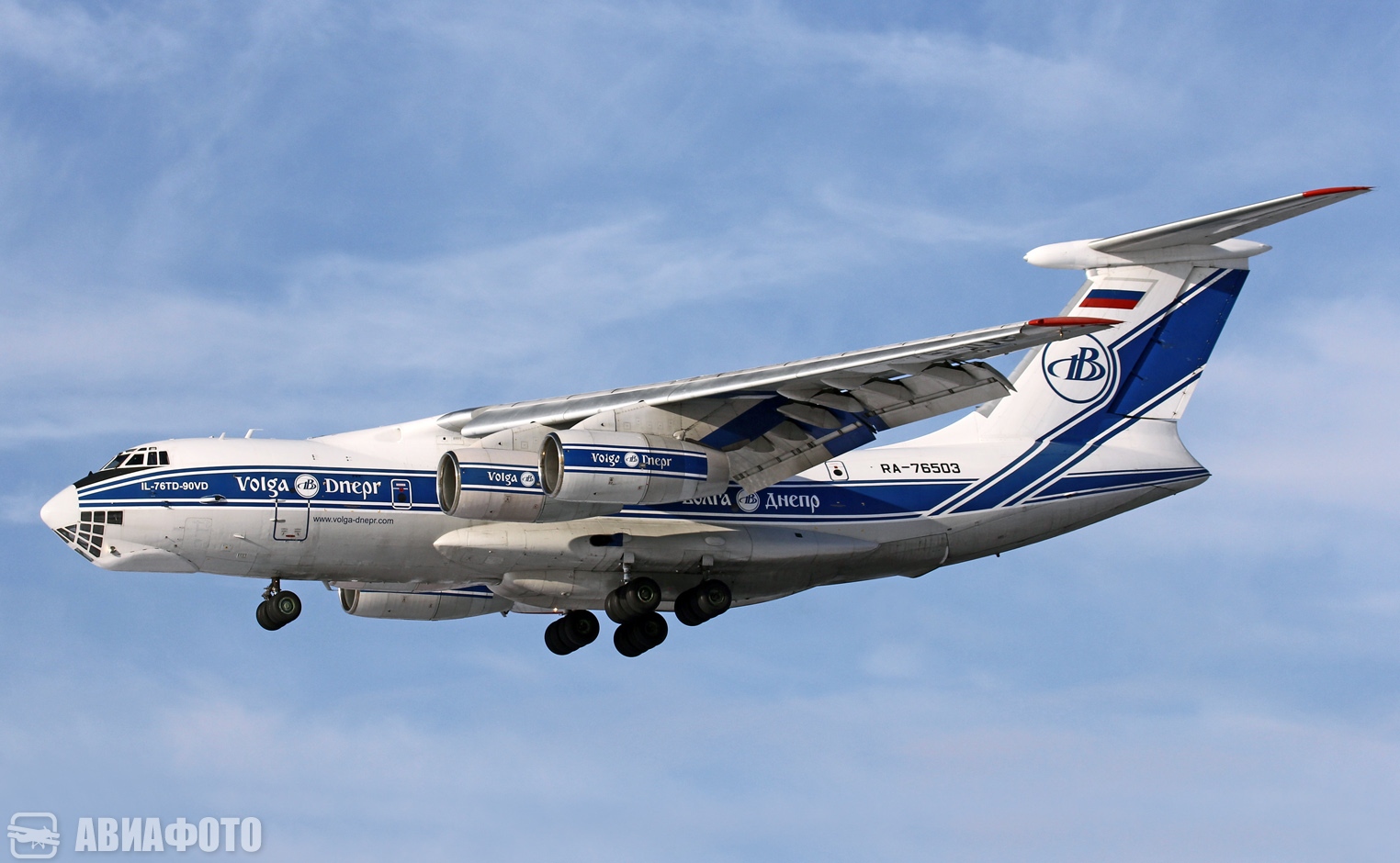 RA-76503