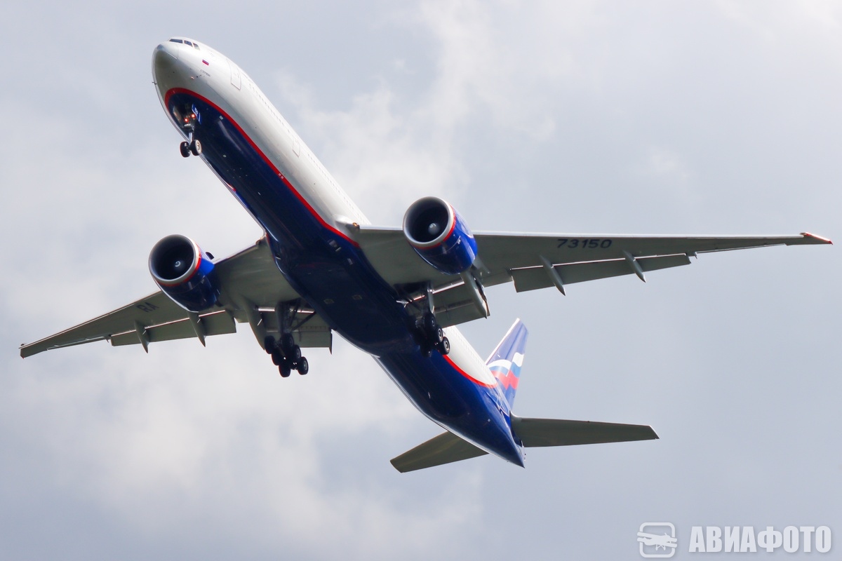 RA-73150