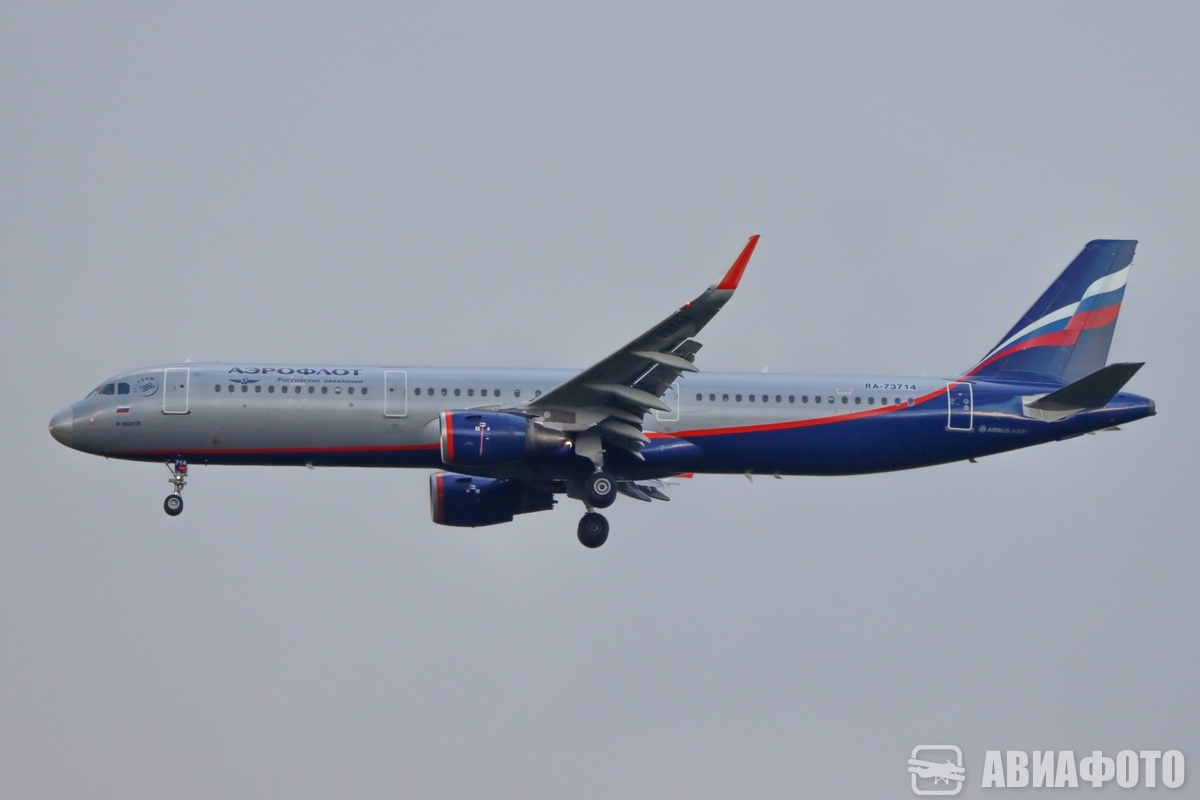 RA-73714