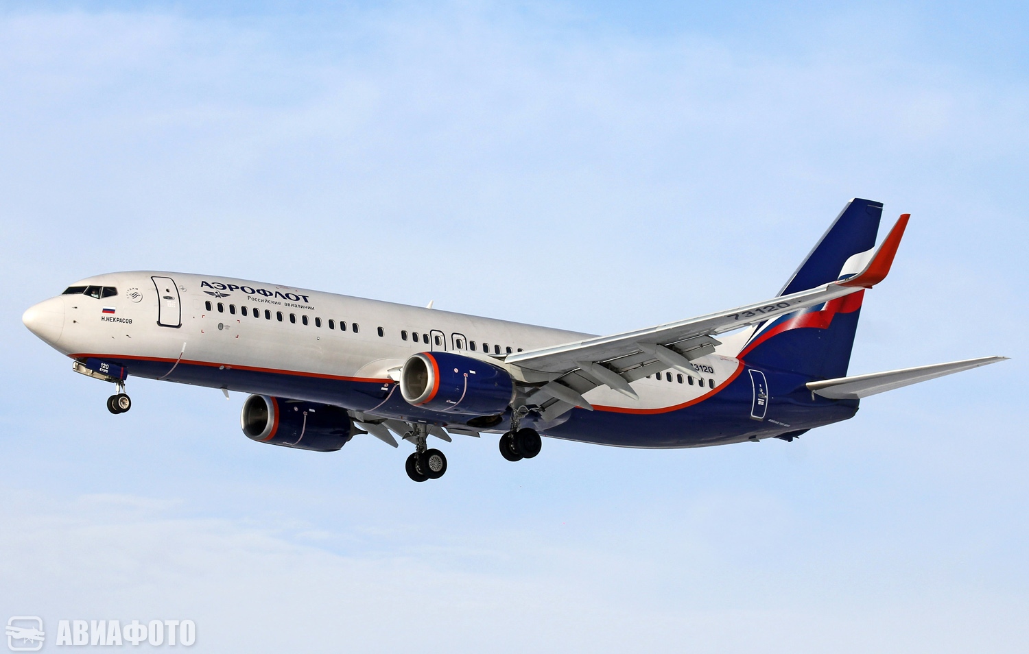RA-73120