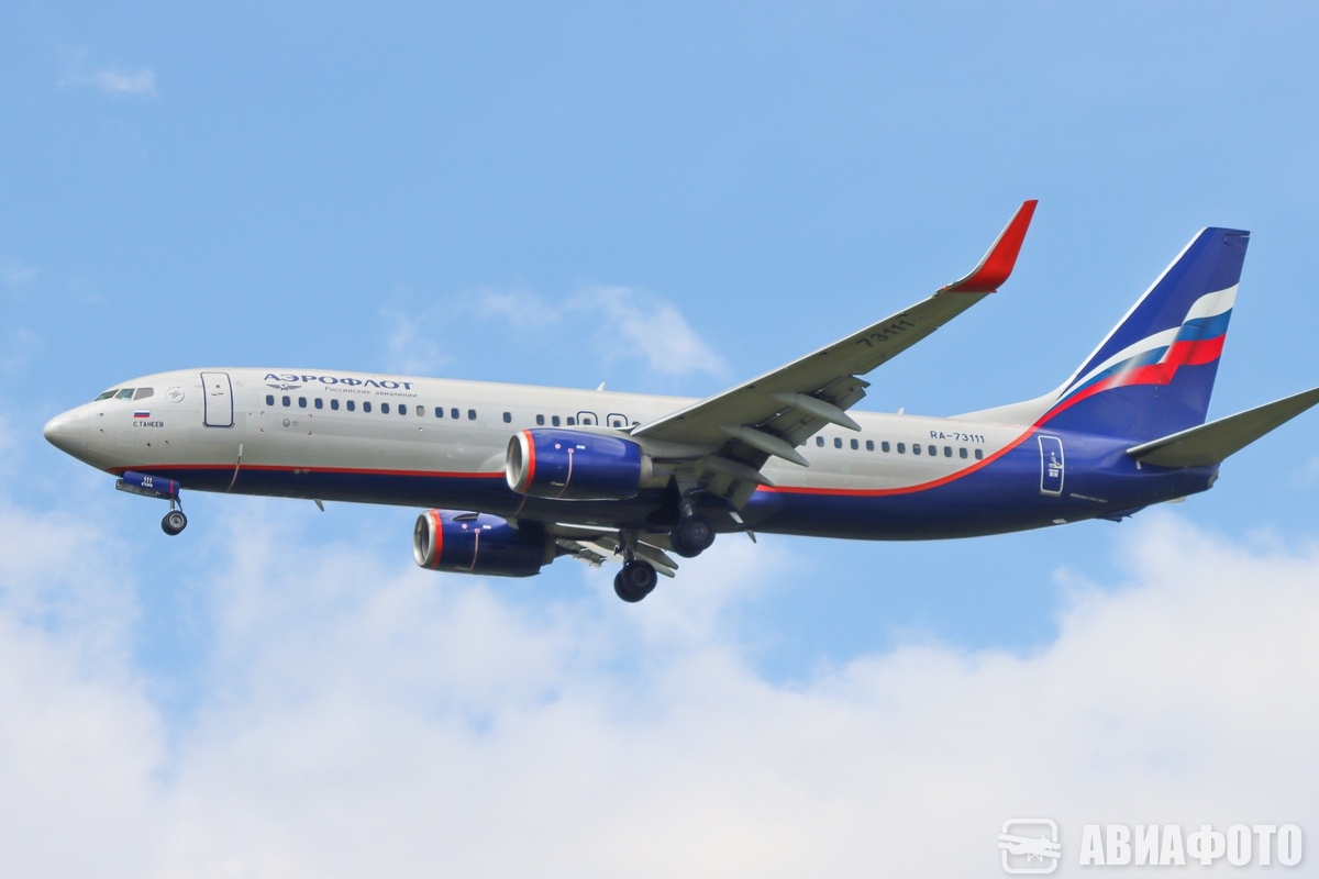 RA-73111
