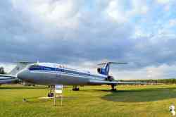 683 КБ