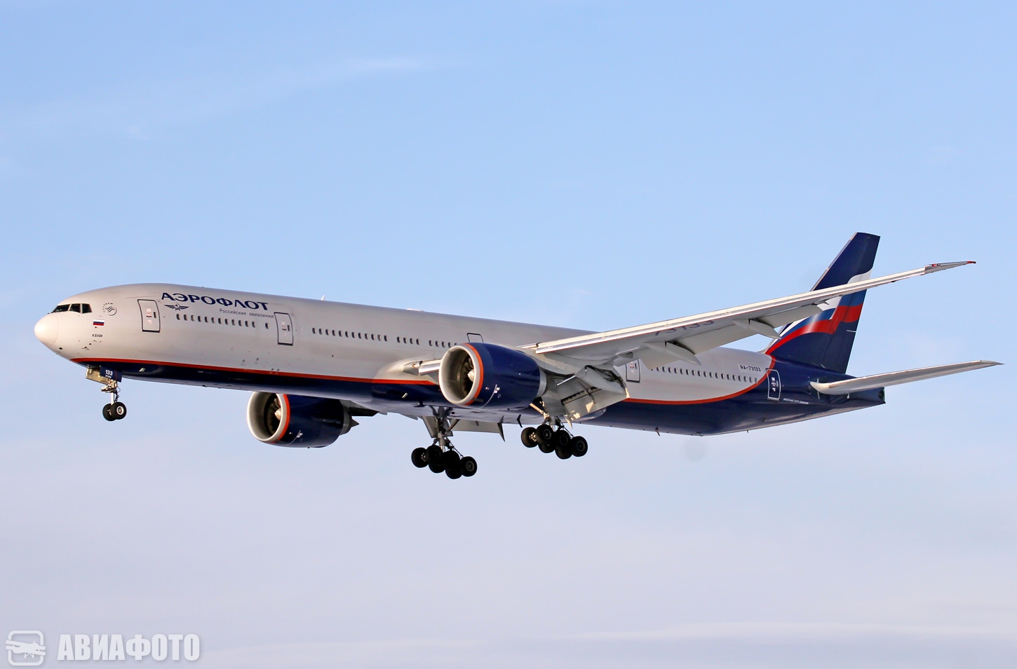 RA-73133