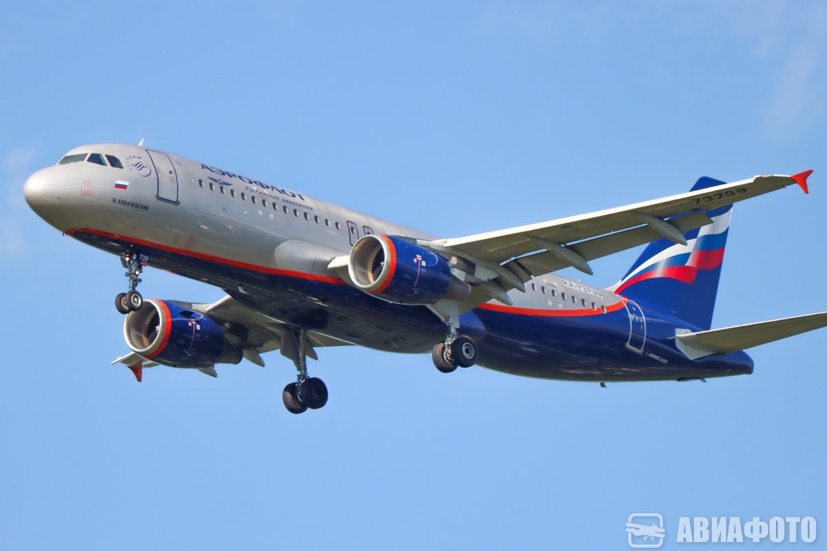 RA-73739