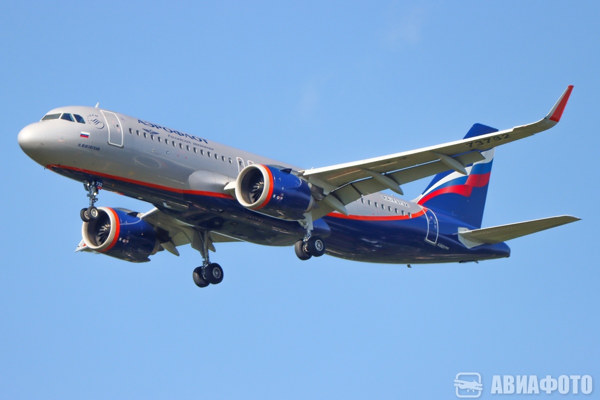 RA-73732