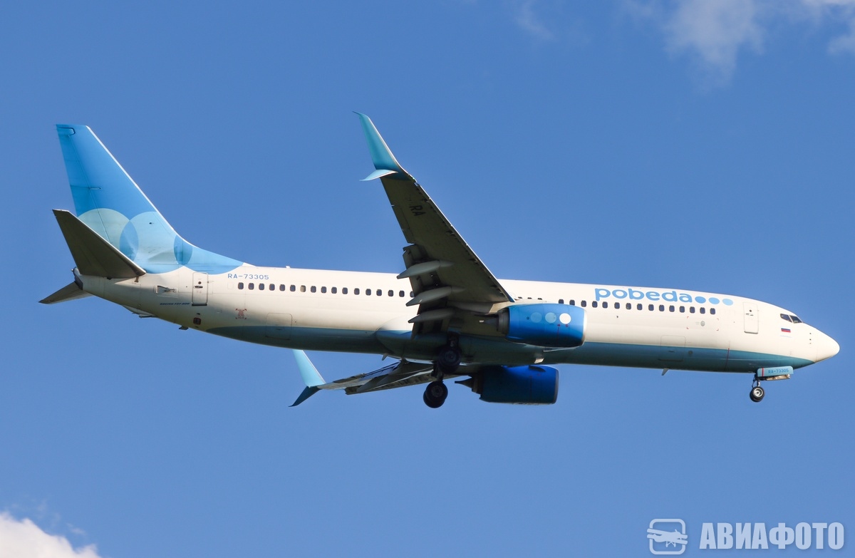 RA-73305