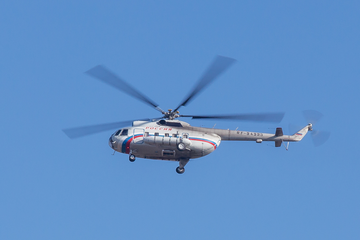 RF-94995