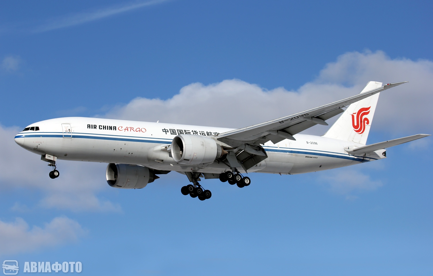 B-2096