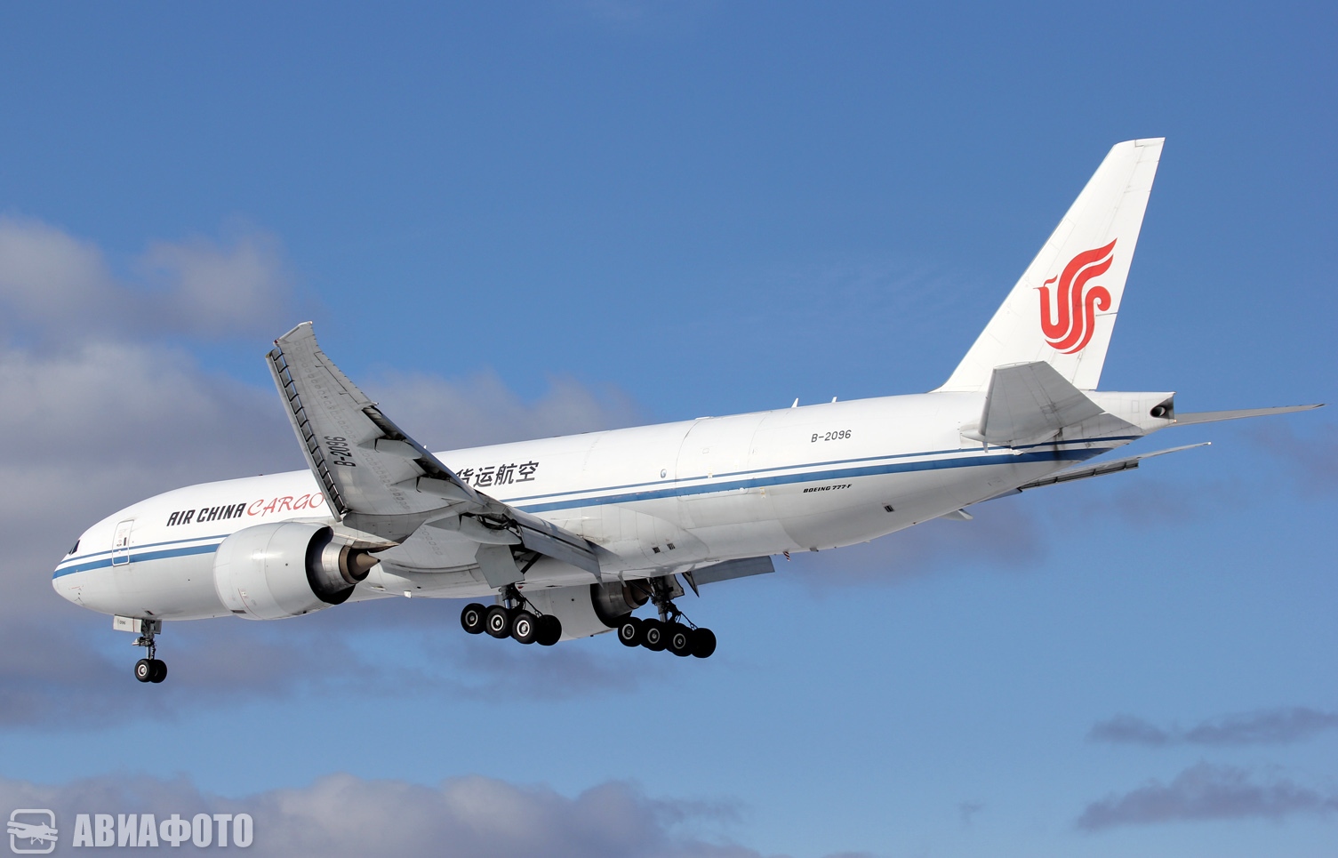 B-2096