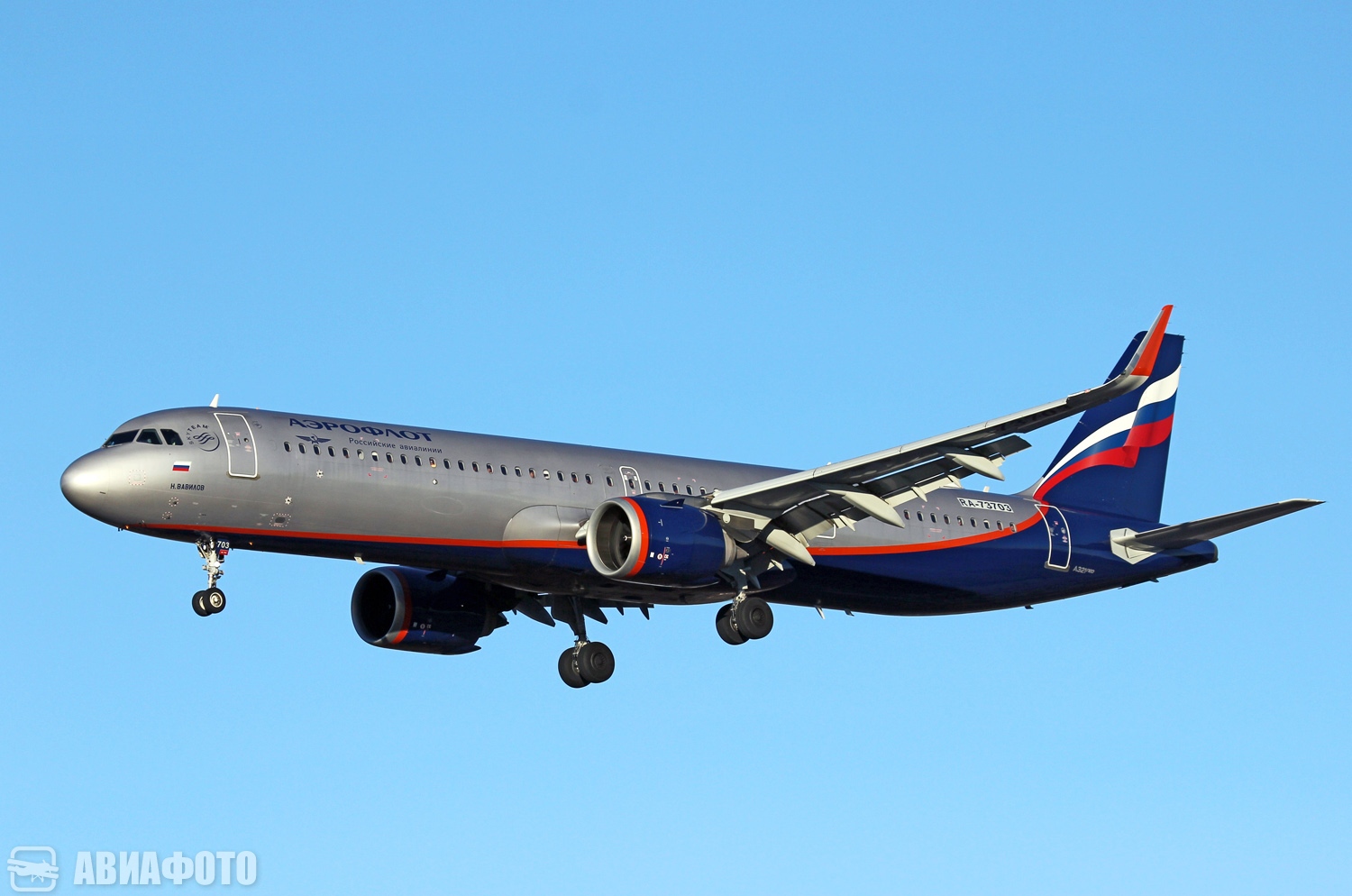 RA-73703