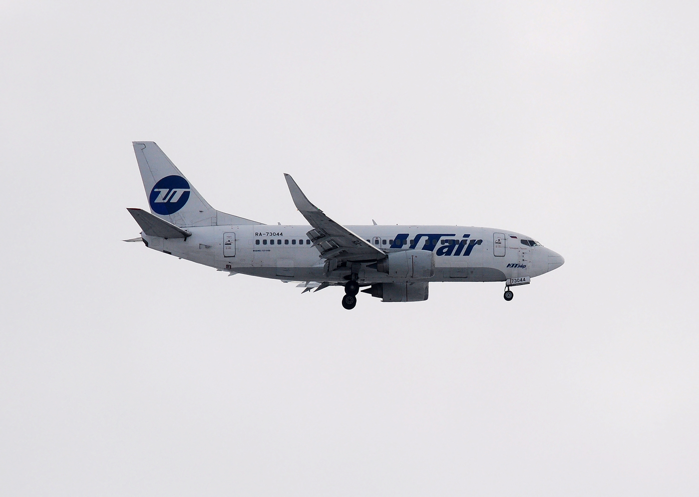 RA-73044