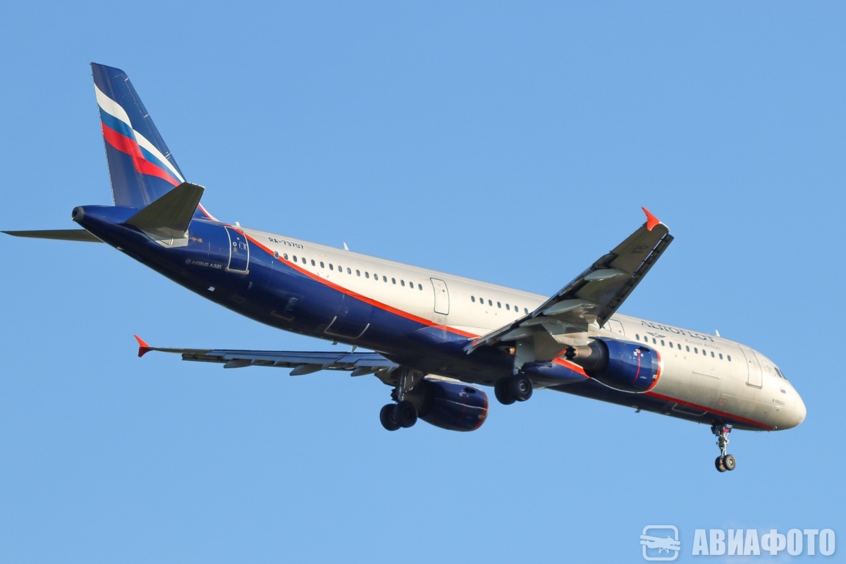 RA-73707