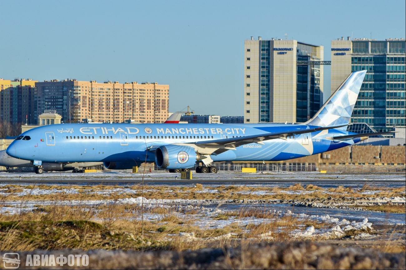 A6-BND