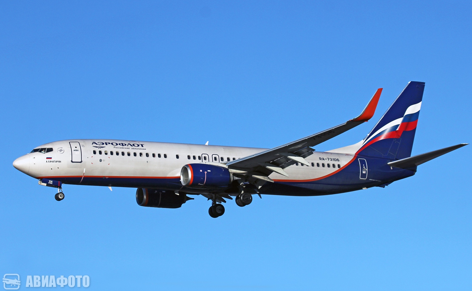 RA-73106