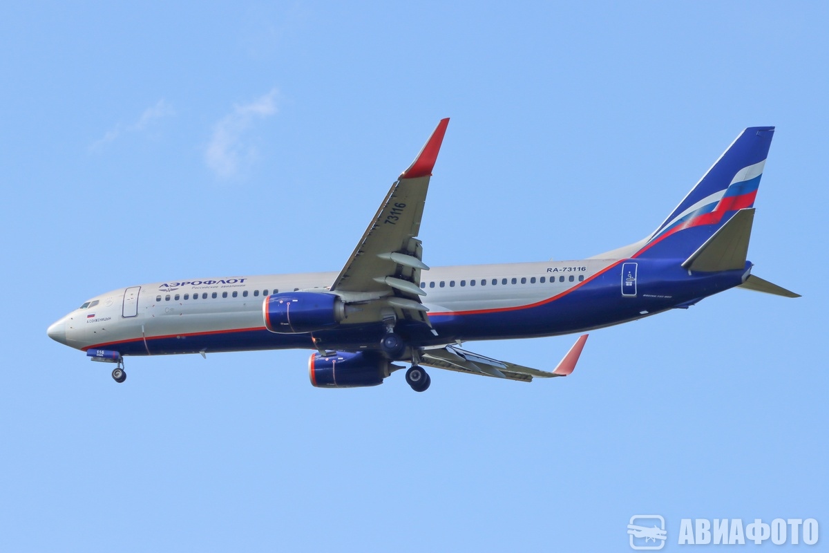 RA-73116