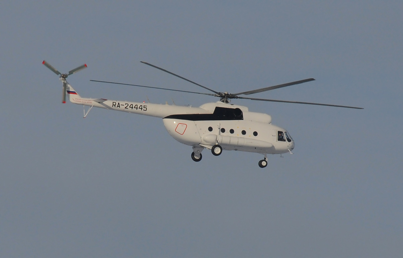 RA-24445