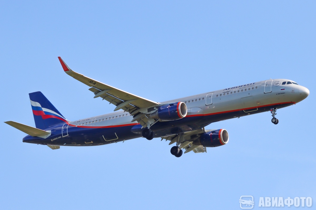 RA-73729