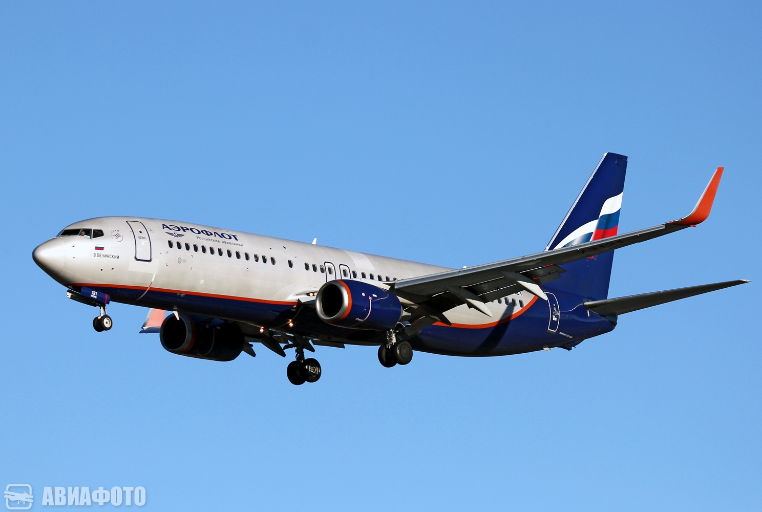 RA-73121